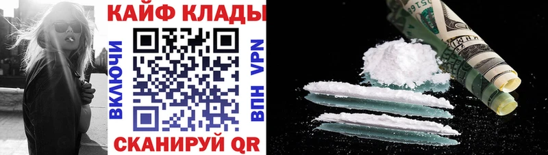 ГАШИШ Курчалой