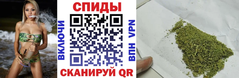 Бутират 1.4BDO  shop какой сайт  Курчалой 