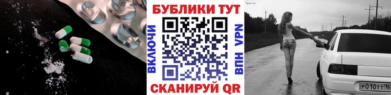 где можно купить наркотик  Курчалой  ЭКСТАЗИ Philipp Plein 