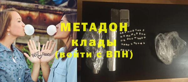 mix Михайловск