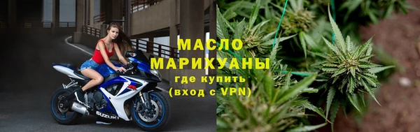 mix Михайловск