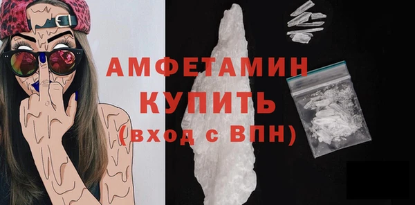 гидропоника Мегион