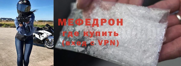 гашик Михайлов