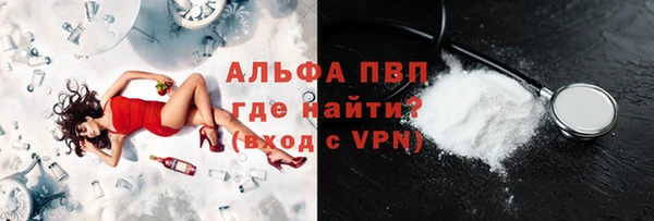 гидропоника Мегион