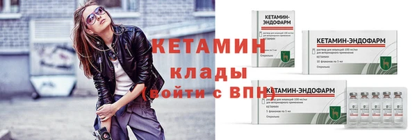 гашик Михайлов