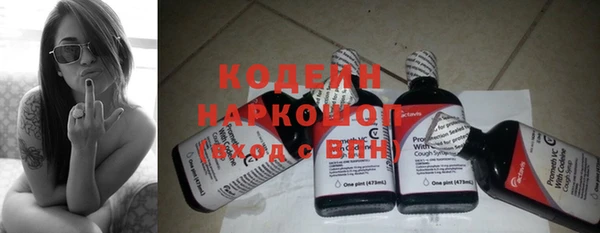 гидропоника Мегион