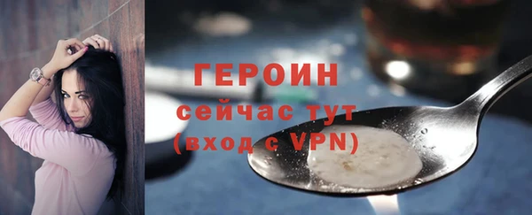 амф Михайловка
