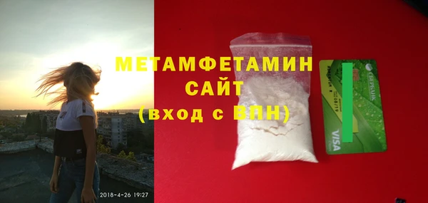СК Наволоки