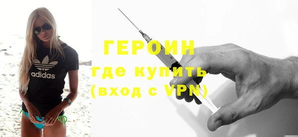 спиды Майский