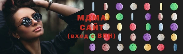 COCAINE Березники