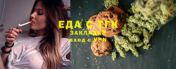 амф Михайловка