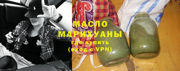 герыч Медвежьегорск