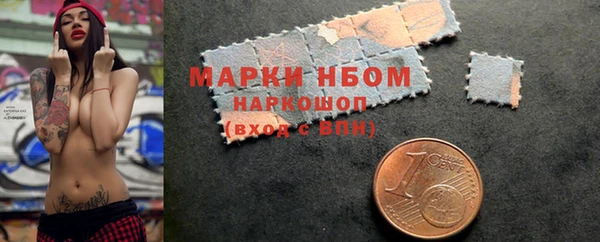 амф Михайловка