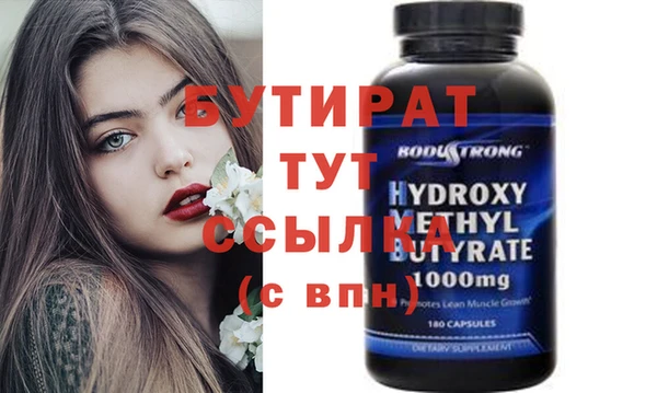 mix Михайловск