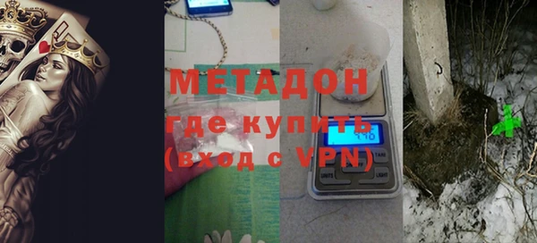 герыч Медвежьегорск