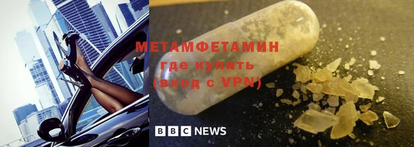 mix Михайловск