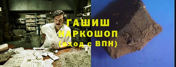 mix Михайловск