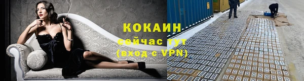 герыч Медвежьегорск