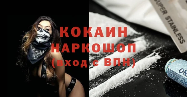 гидропоника Мегион