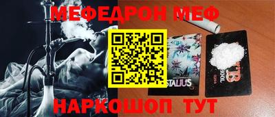 не бодяженный Заволжье