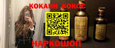не бодяженный Заволжье
