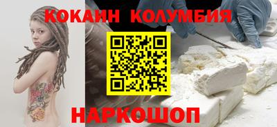 не бодяженный Заволжье