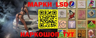 ешки Заводоуковск