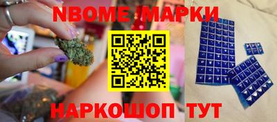 не бодяженный Заволжье