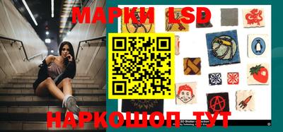 ешки Заводоуковск