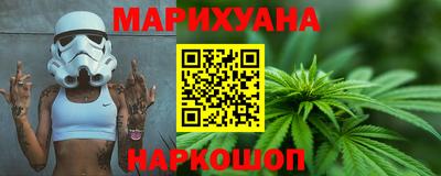 винт Жуковский