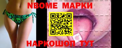 не бодяженный Заволжье