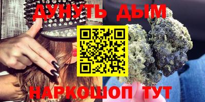 винт Жуковский
