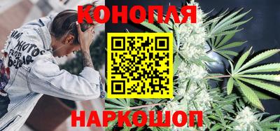 винт Жуковский