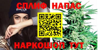 винт Жуковский