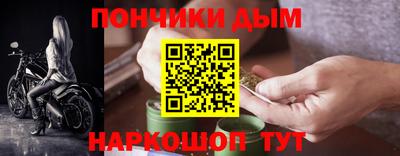 винт Жуковский
