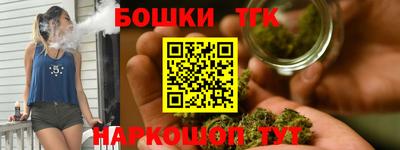 ешки Заводоуковск