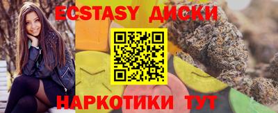не бодяженный Заволжье