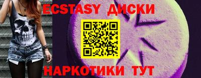 не бодяженный Заволжье
