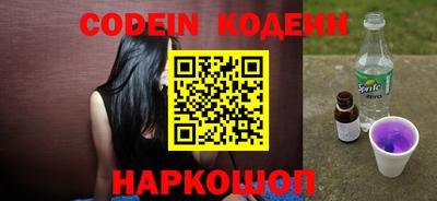 ешки Заводоуковск