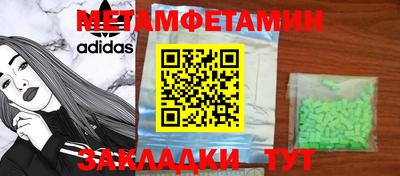 не бодяженный Заволжье