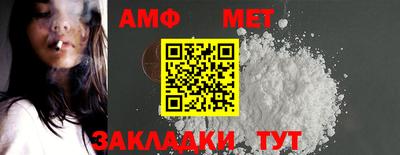 не бодяженный Заволжье