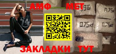 не бодяженный Заволжье