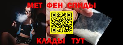 ешки Заводоуковск