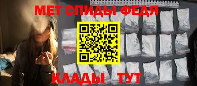 винт Жуковский