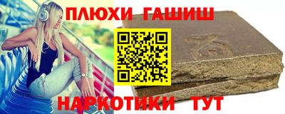 винт Жуковский