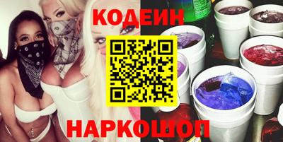 винт Жуковский