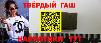 ешки Заводоуковск