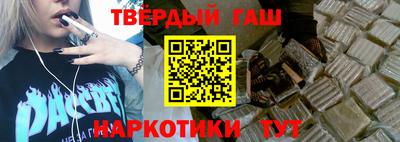 ешки Заводоуковск