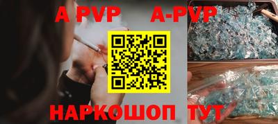 ешки Заводоуковск