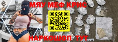 не бодяженный Заволжье